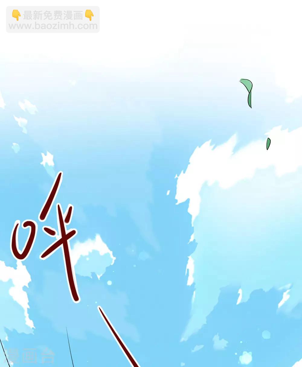 最终话 我一定会找到你！-第146话