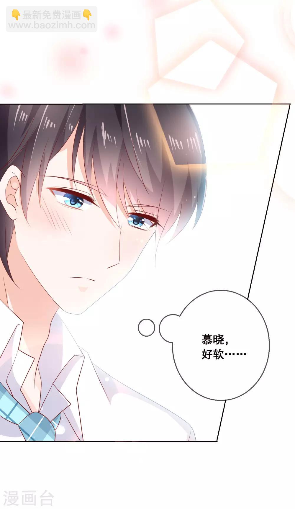 最终话 我一定会找到你！-第146话