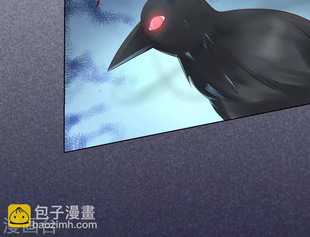 最终话 我一定会找到你！-第146话