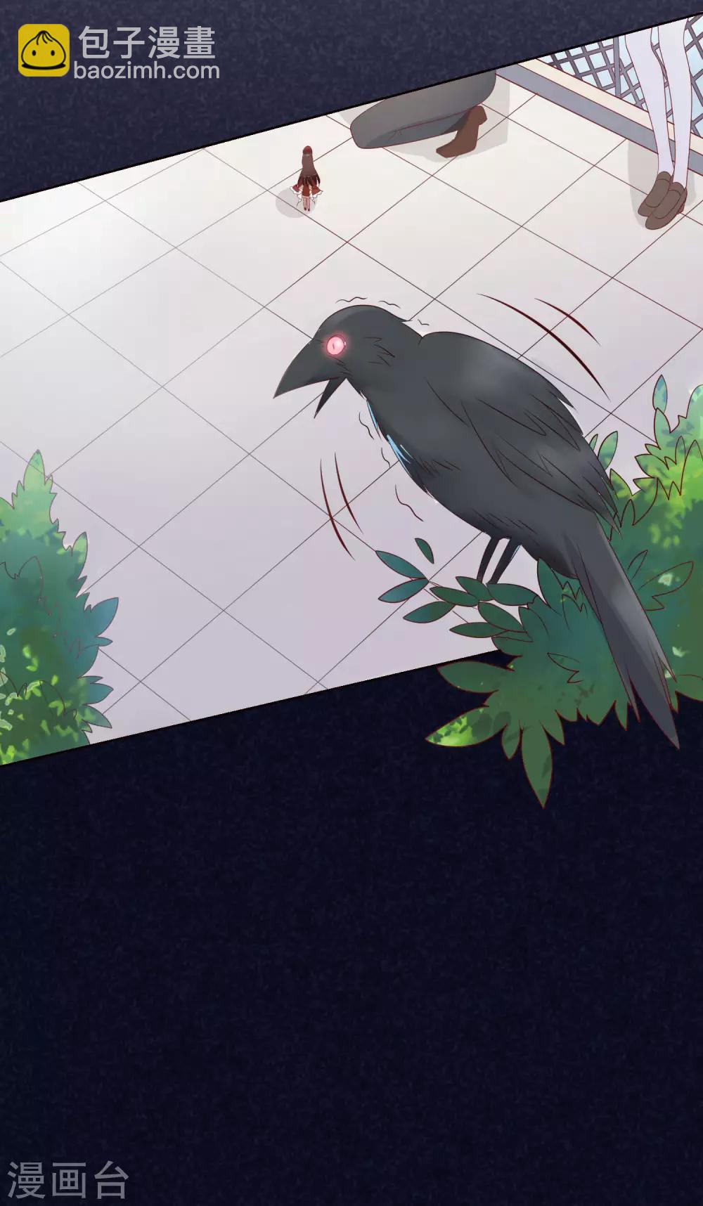 最终话 我一定会找到你！-第146话