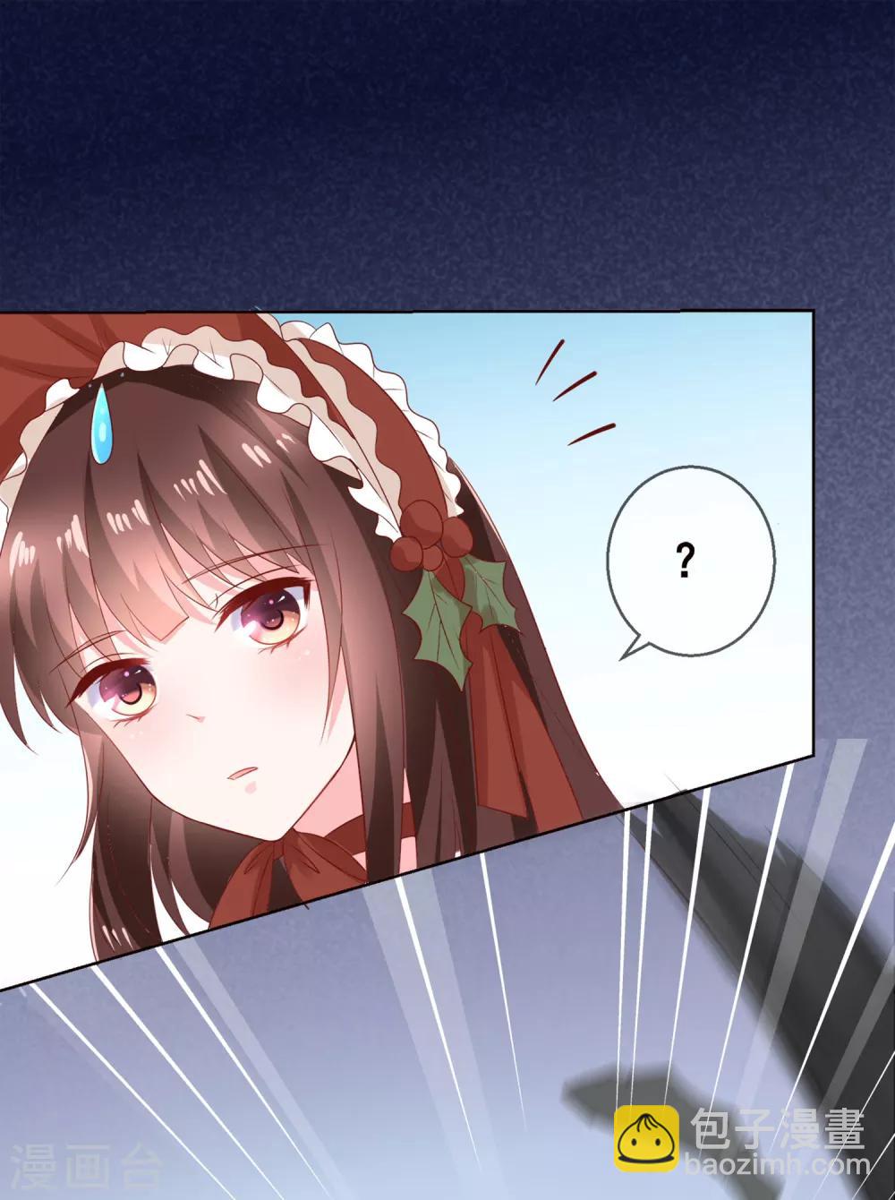 最终话 我一定会找到你！-第146话