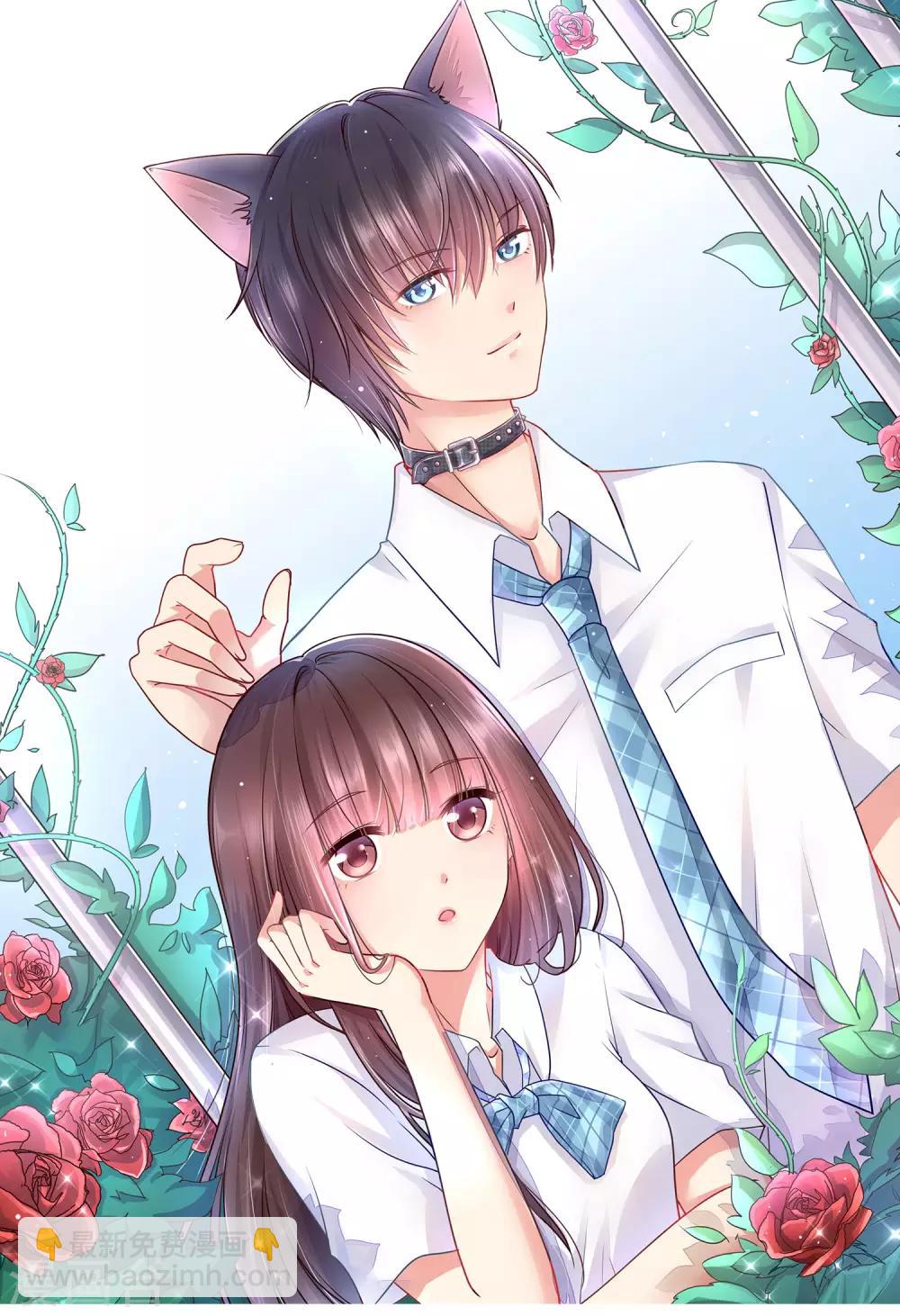 最终话 我一定会找到你！-第146话