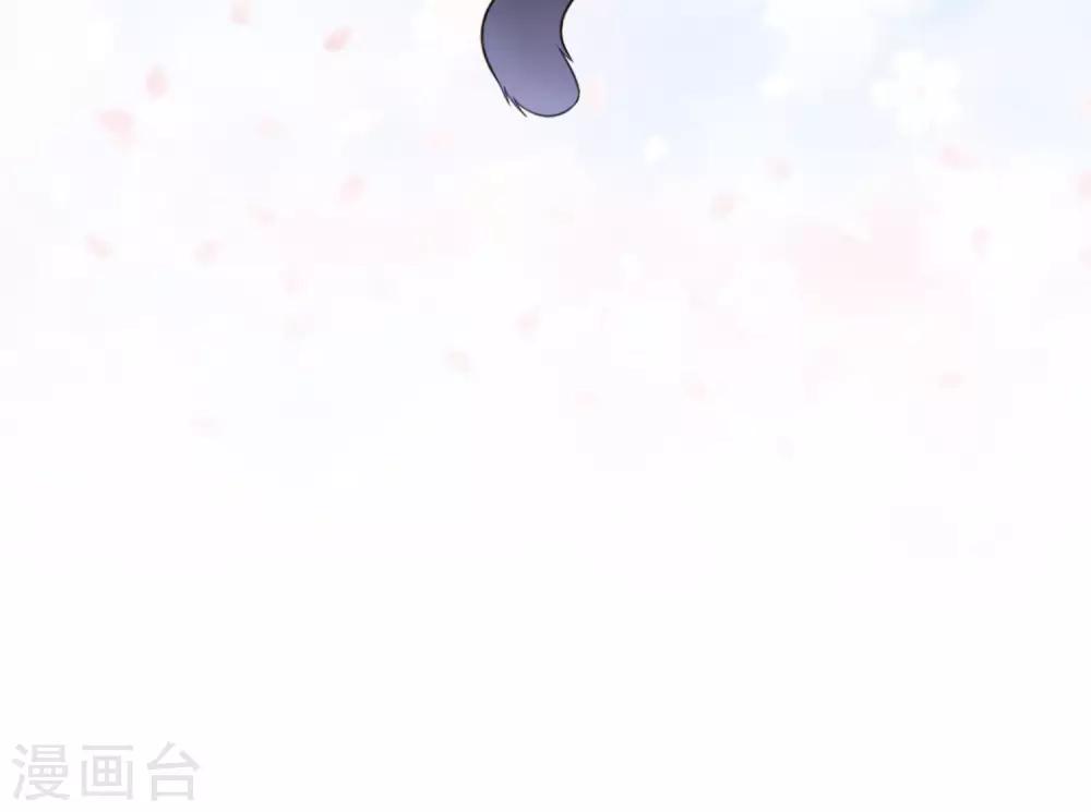 第15话 你让我很不爽-第16话