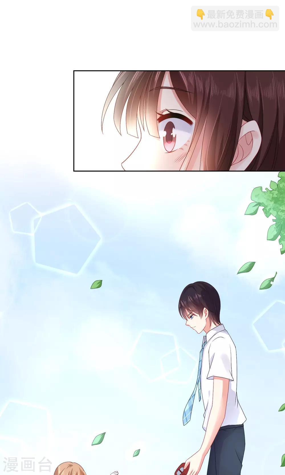 第21话 男神同学喜欢小孩子？！-第22话