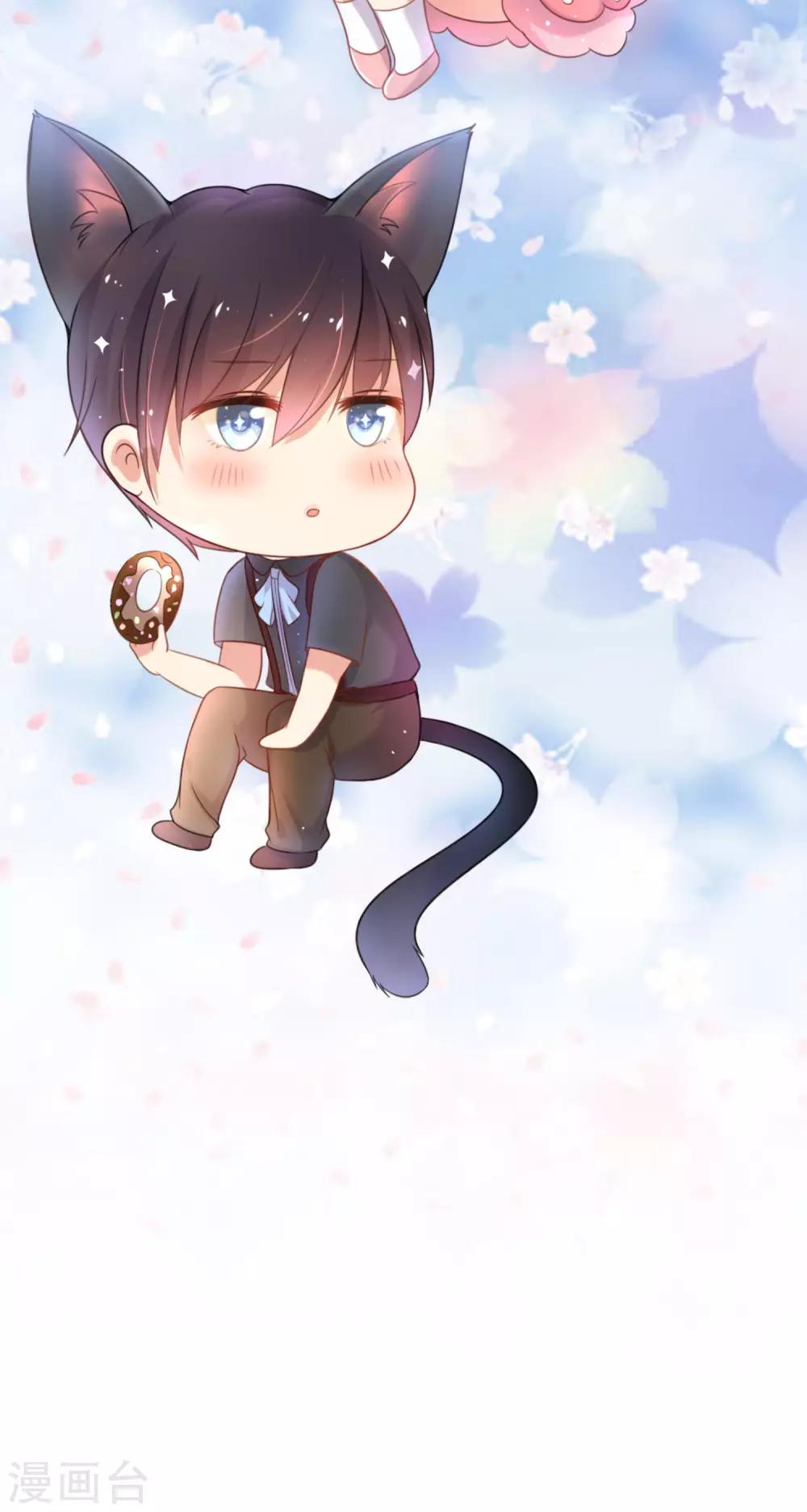 第21话 男神同学喜欢小孩子？！-第22话