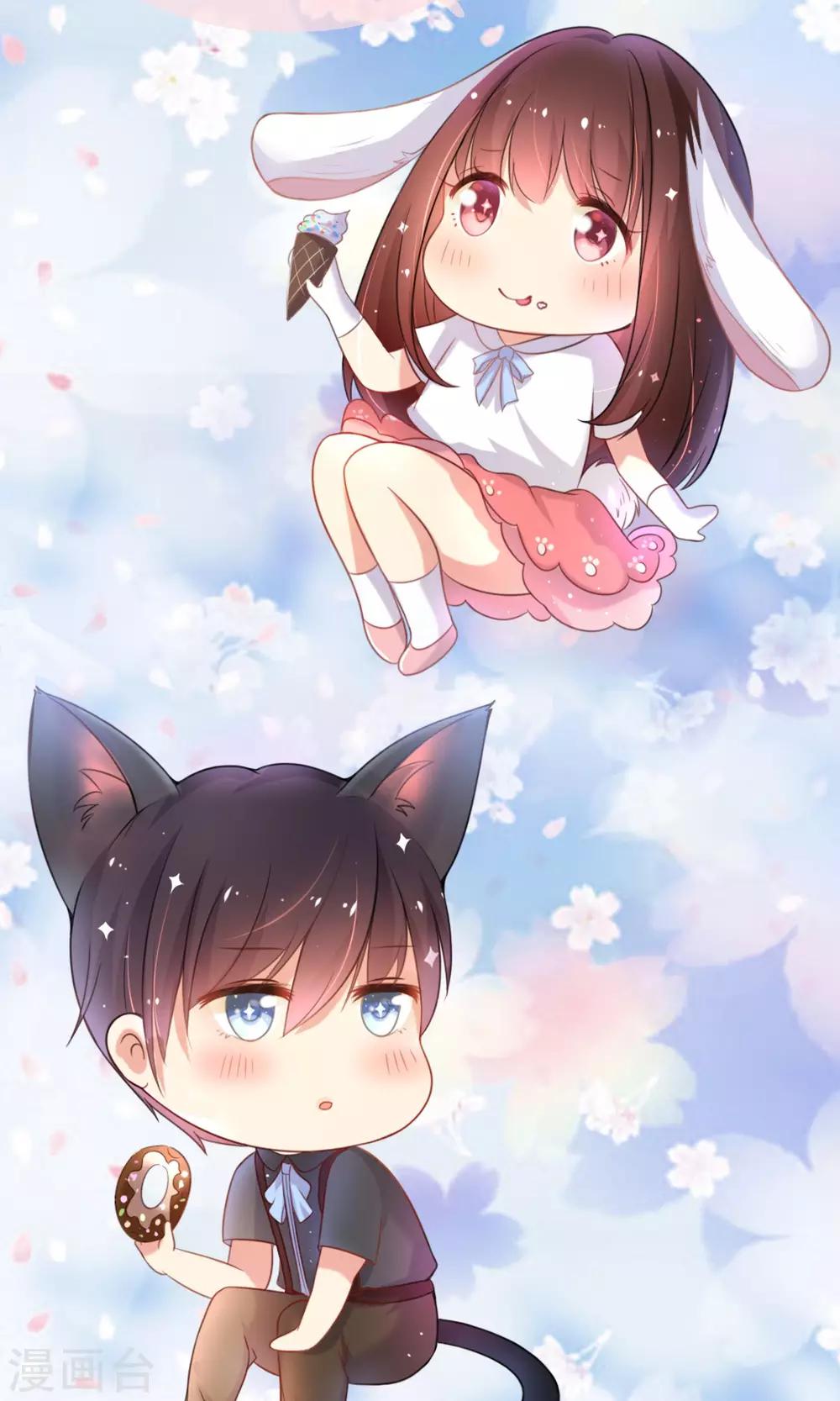 第25话 跪下！我就原谅你！-第26话