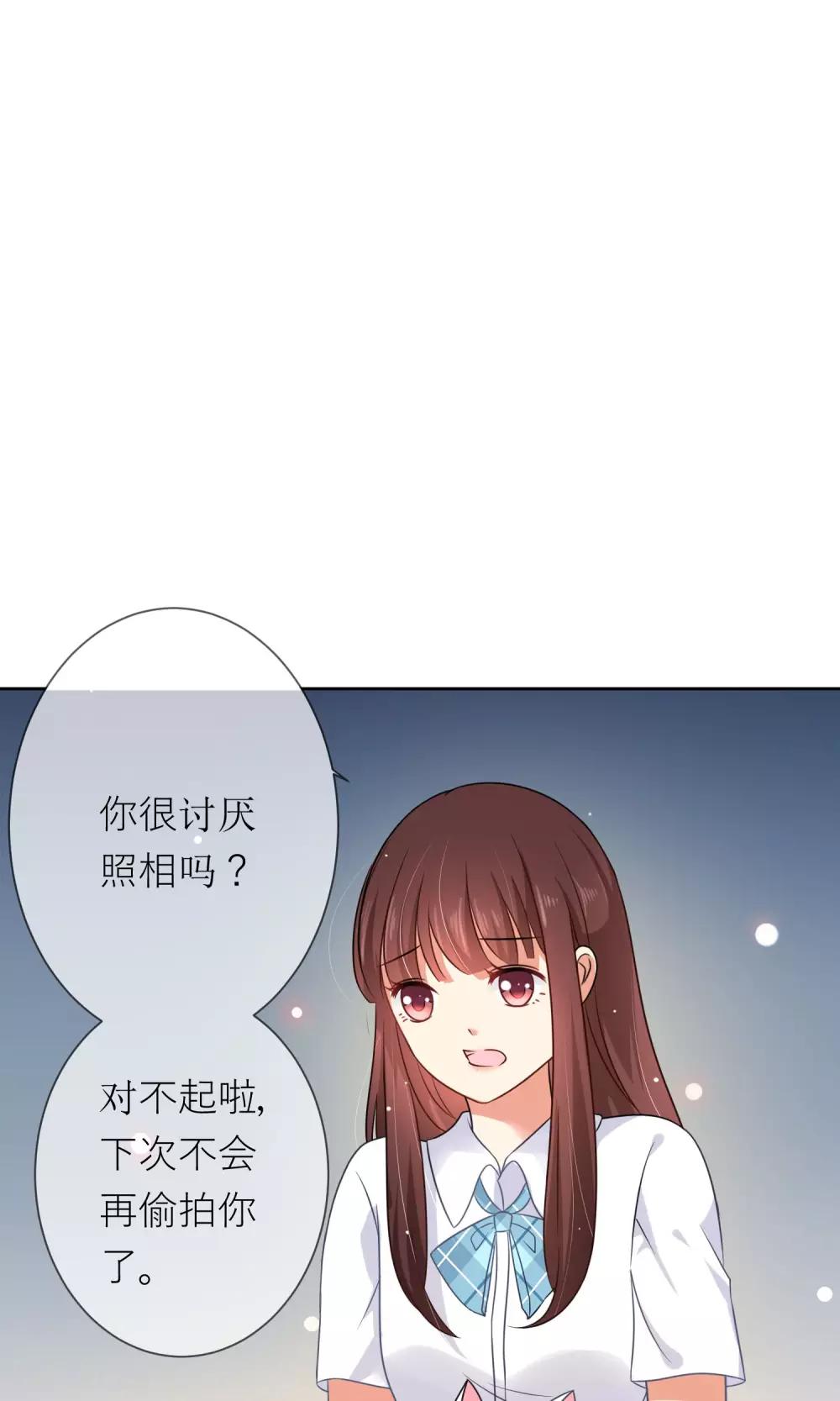 第3话 人间极乐是喵咪-第4话