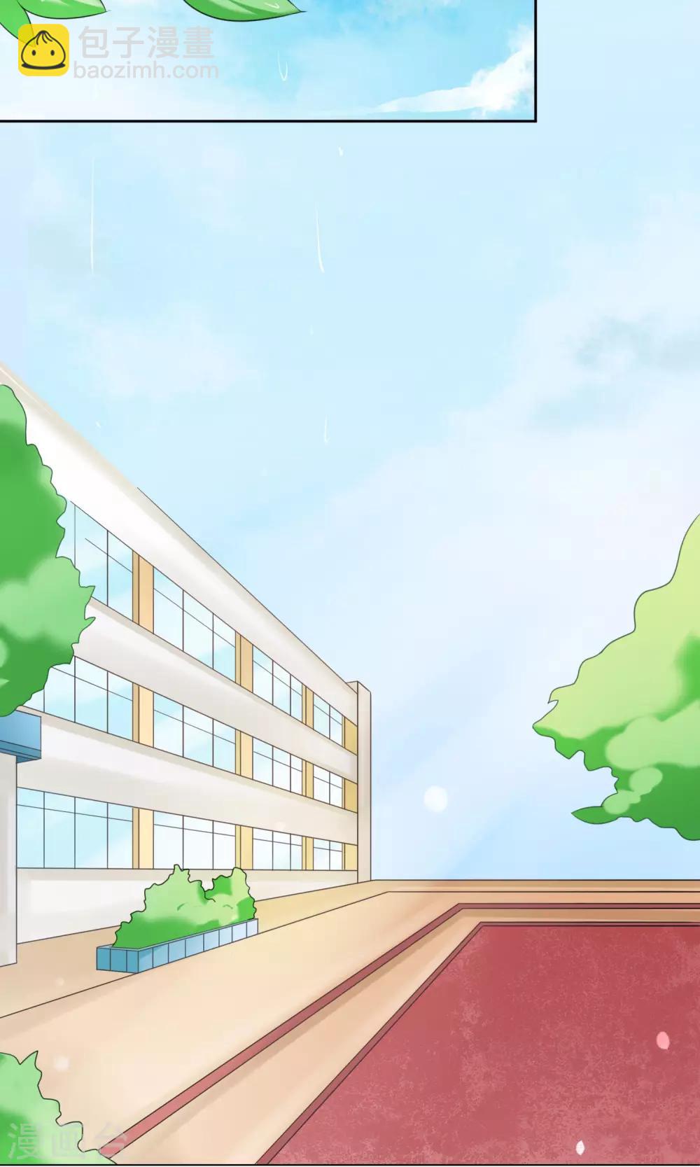 第3话 人间极乐是喵咪-第4话