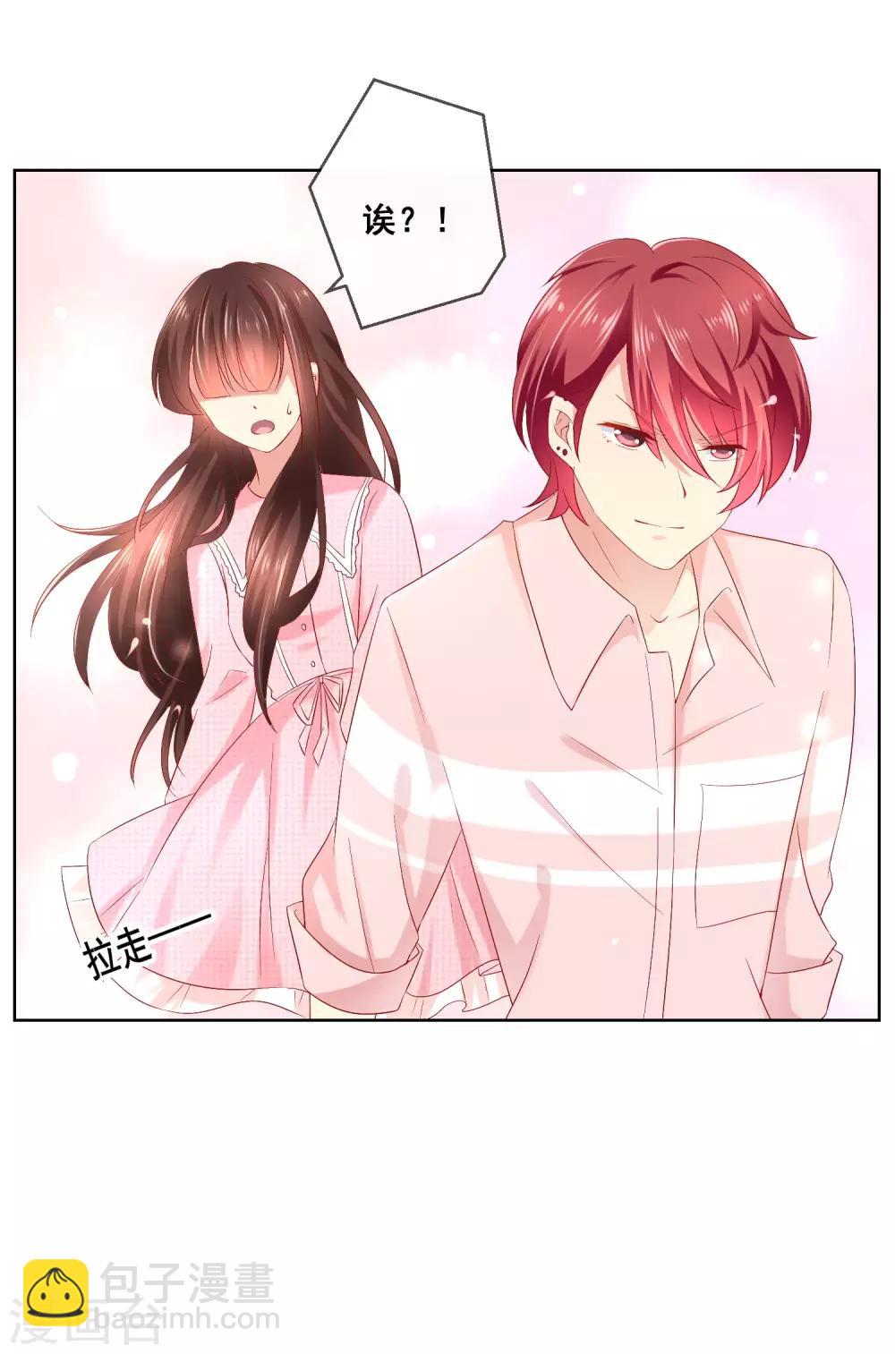 第37话 小粉猫，你是谁？！-第40话