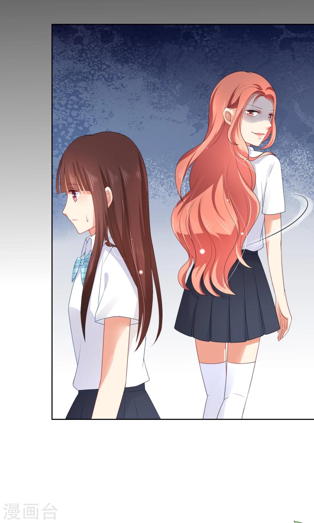 第7话 我要弄死这些猫-第8话