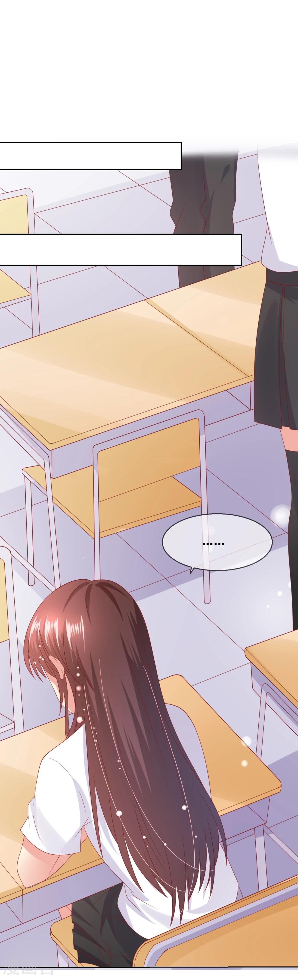 第72话 有些同学就是很难相处-第76话