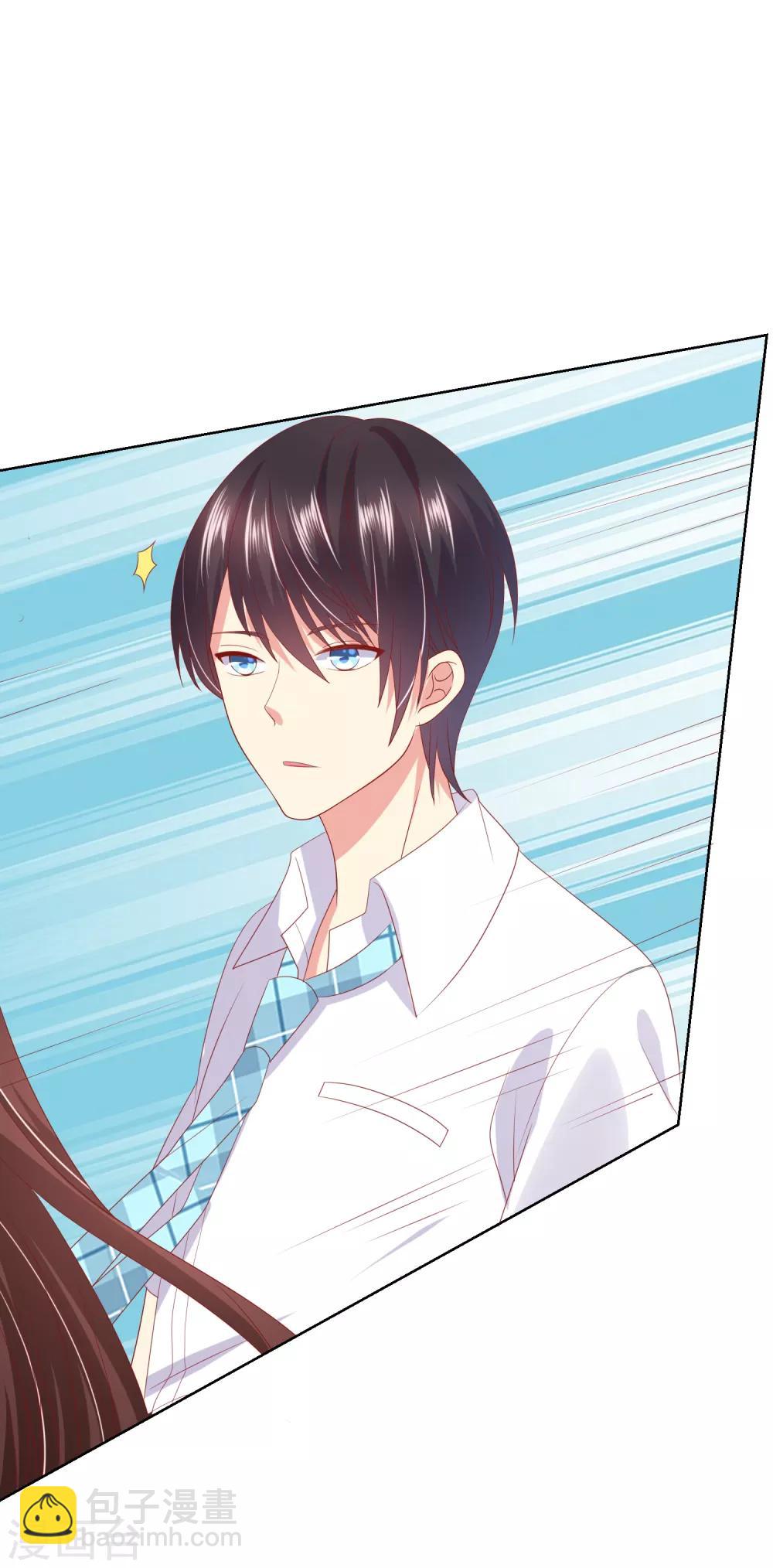 第74话 你是我的，谁都不许抢！-第78话