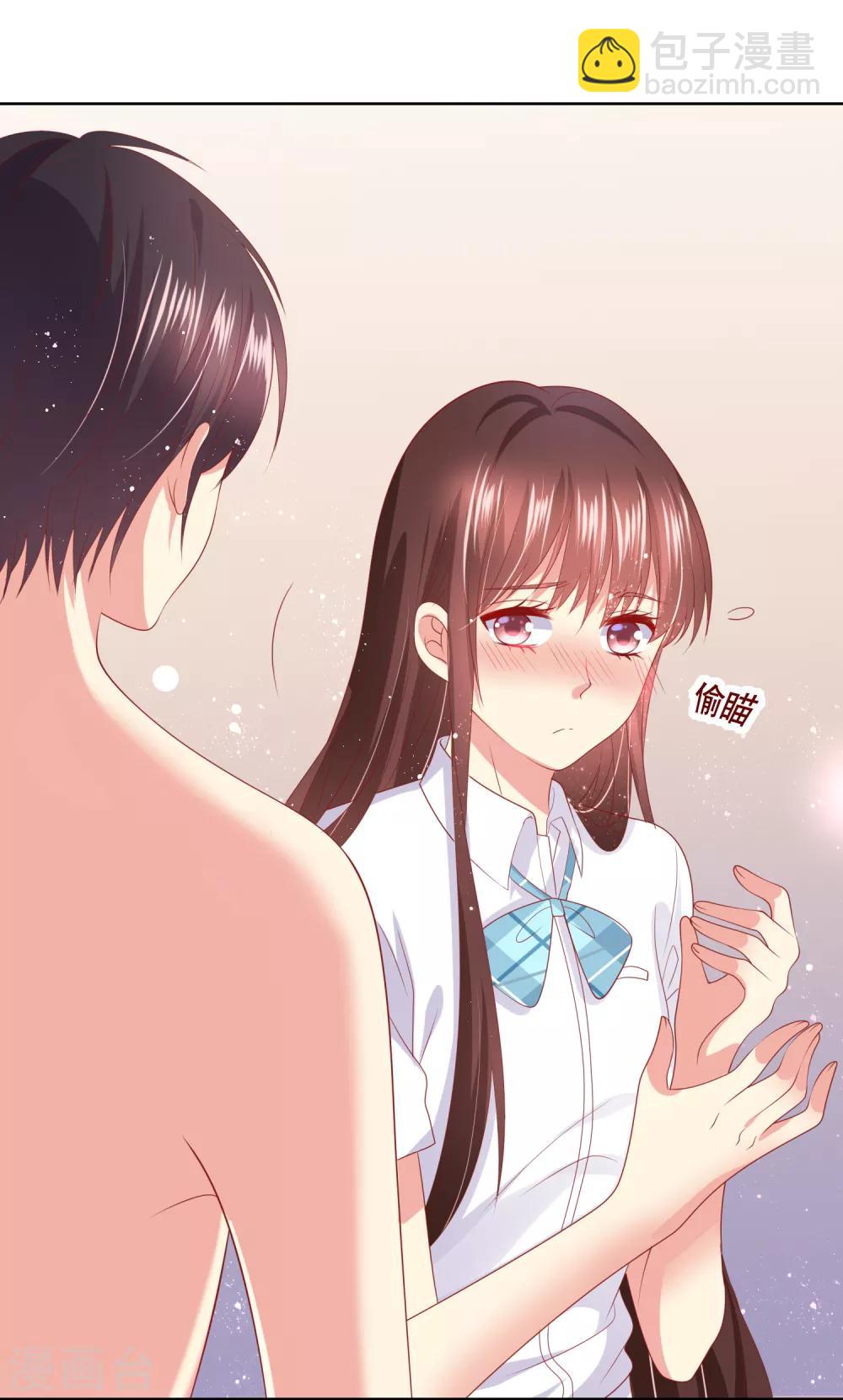 第78话 少女心事全暴露了-第82话