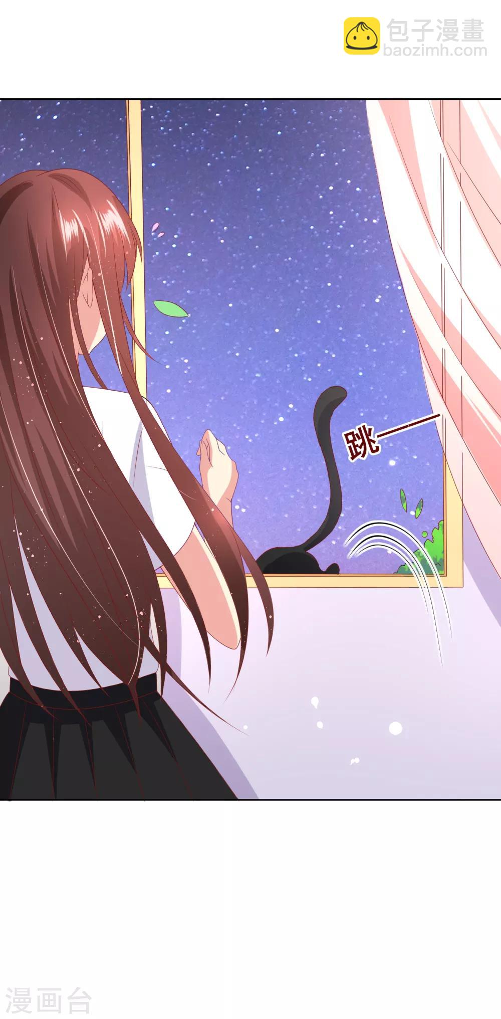 第78话 少女心事全暴露了-第82话