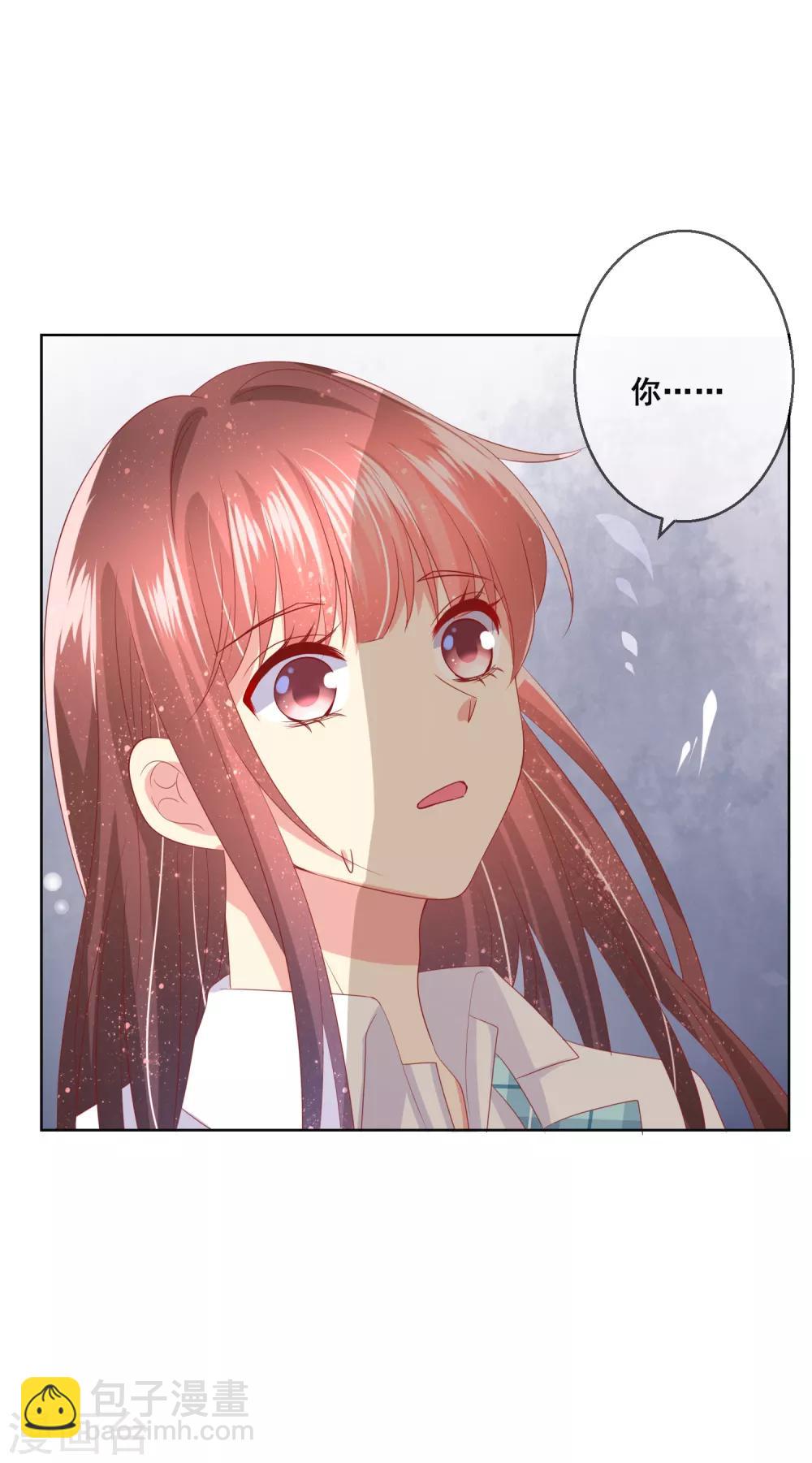 第86话 突如其来的监督者-第90话