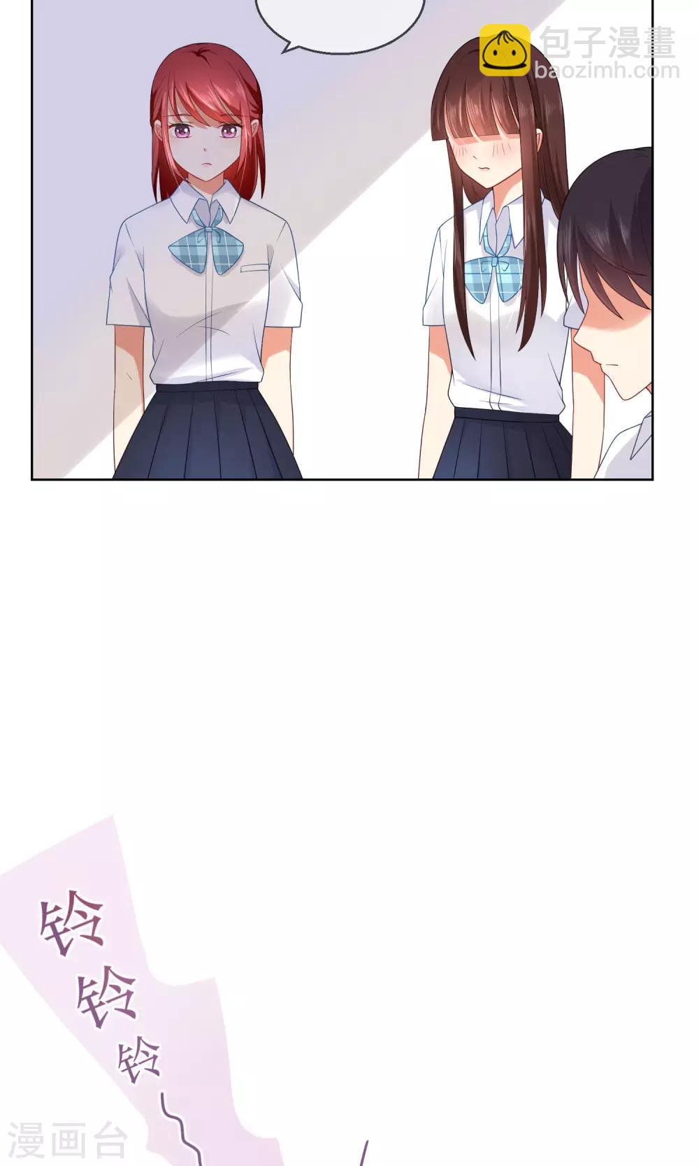 第9话 我闻到了爱情的味道-第10话