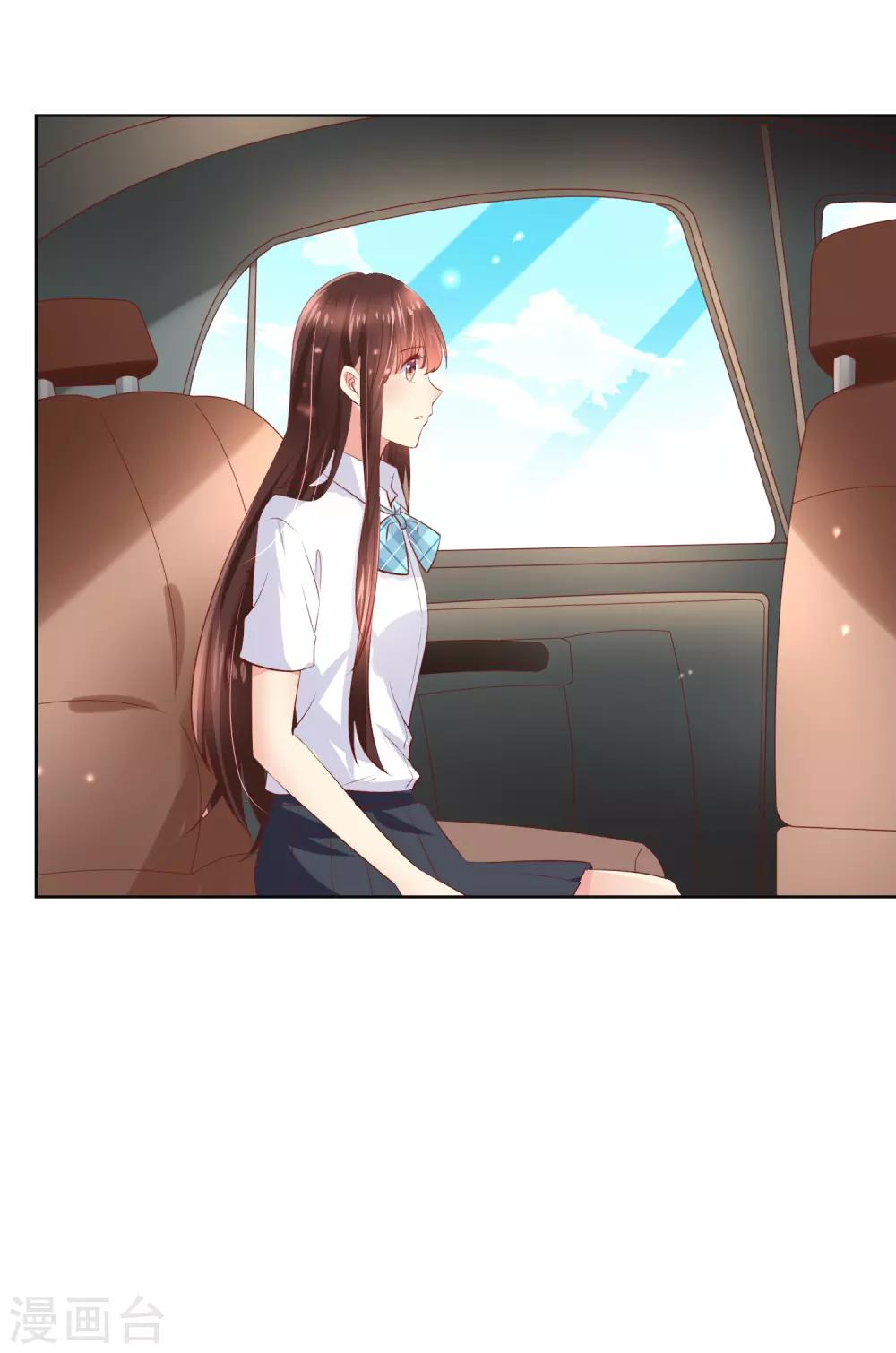 第92话 无法成为情侣的命运-第96话