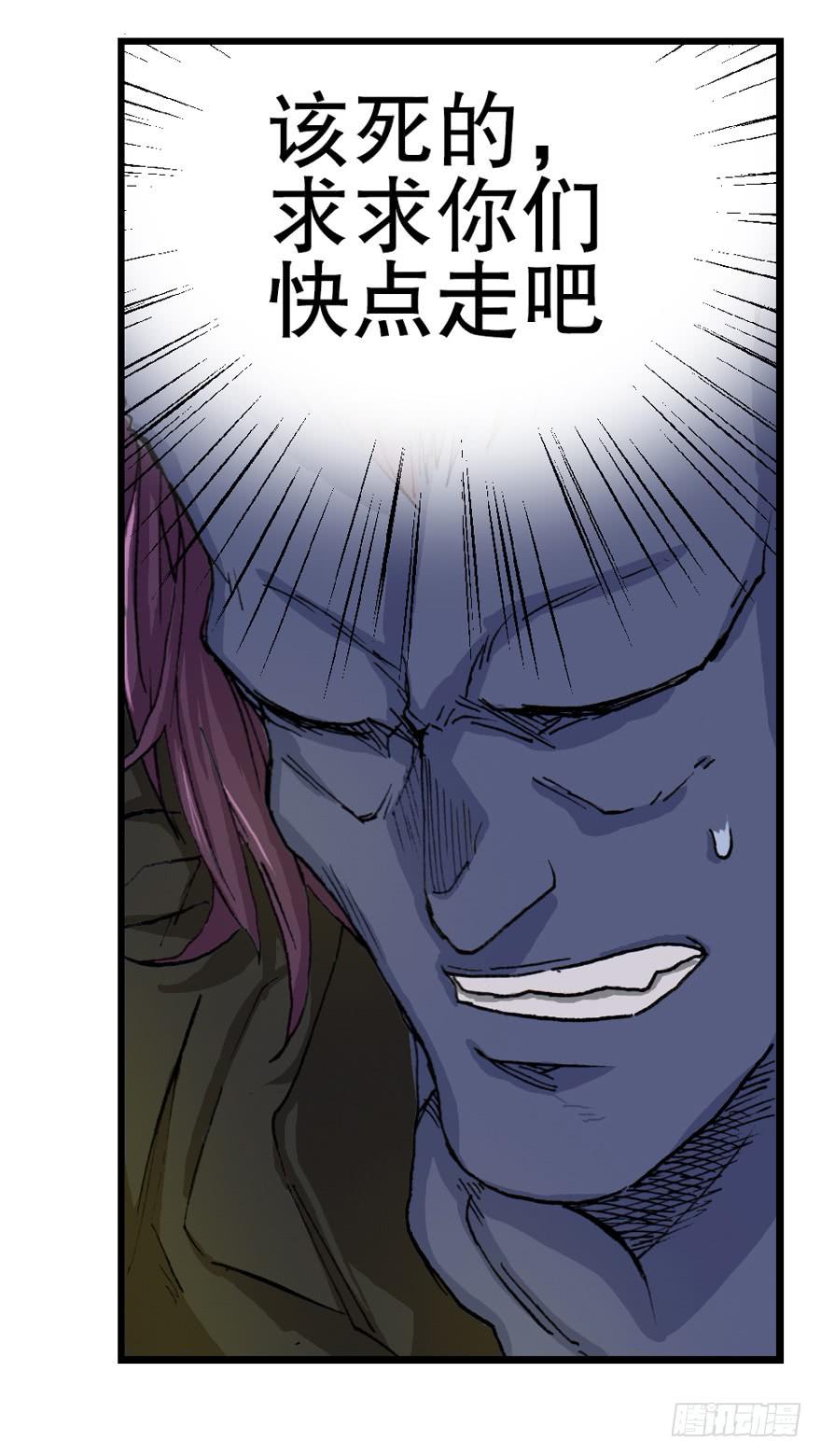 第十一话-第12话