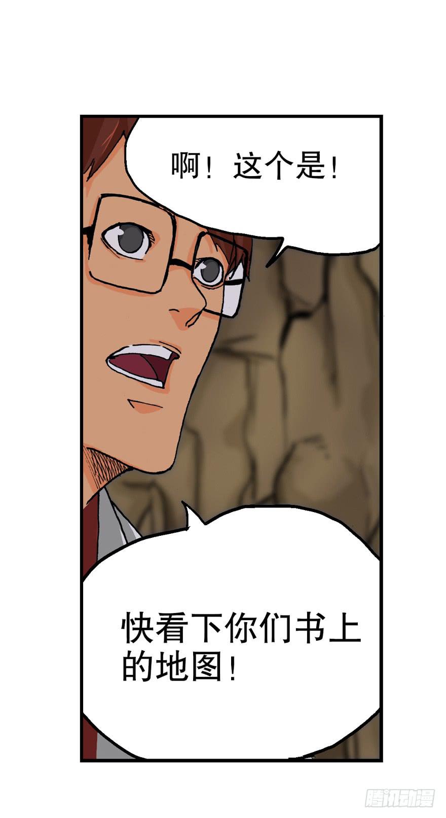 第十一话-第12话