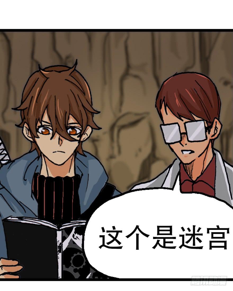 第十一话-第12话