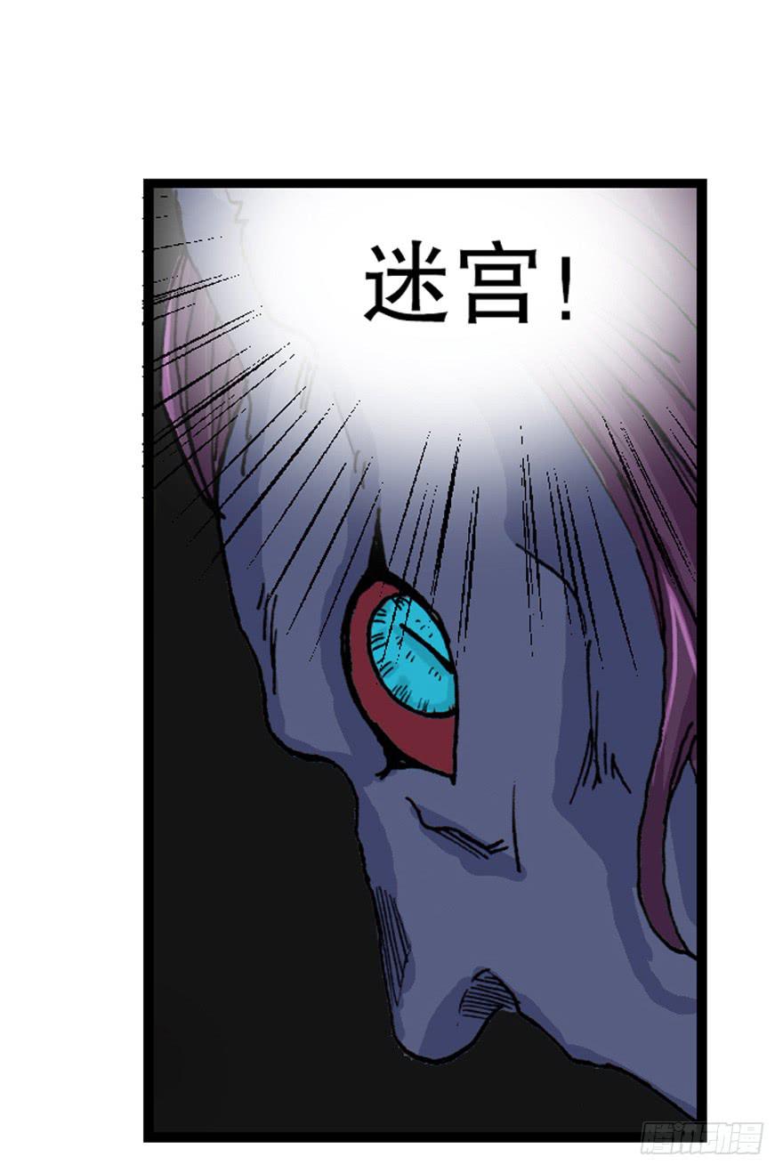 第十一话-第12话