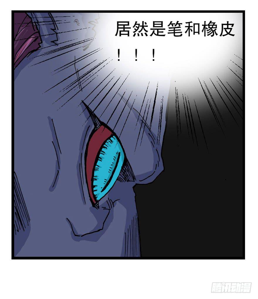 第十一话-第12话