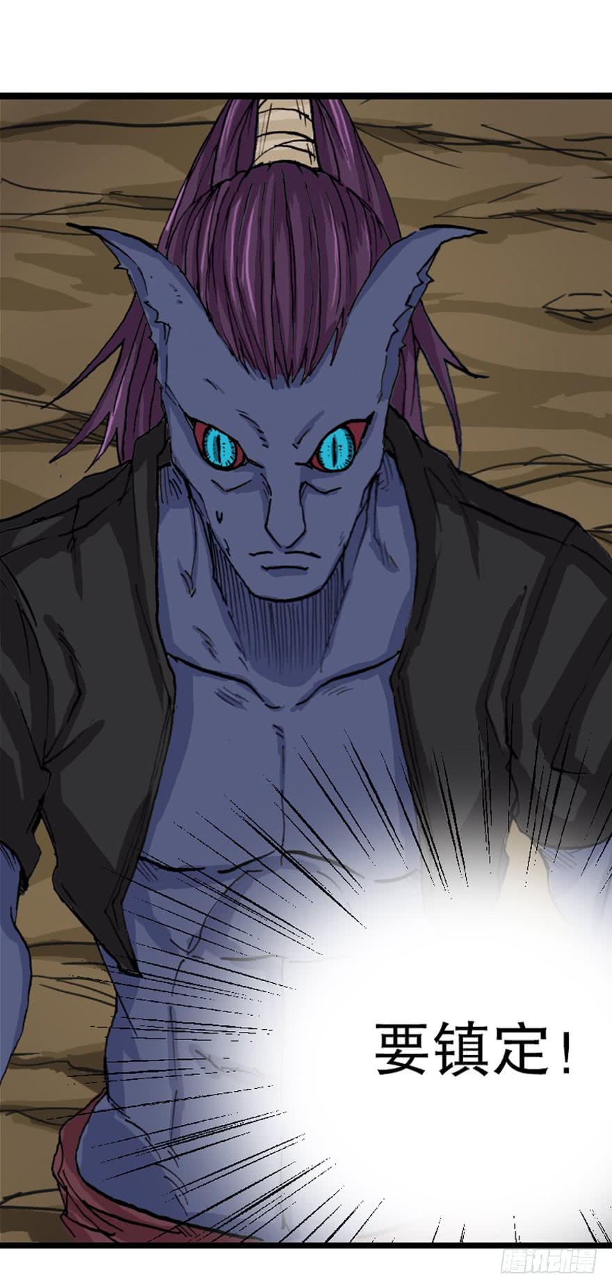 第十一话-第12话