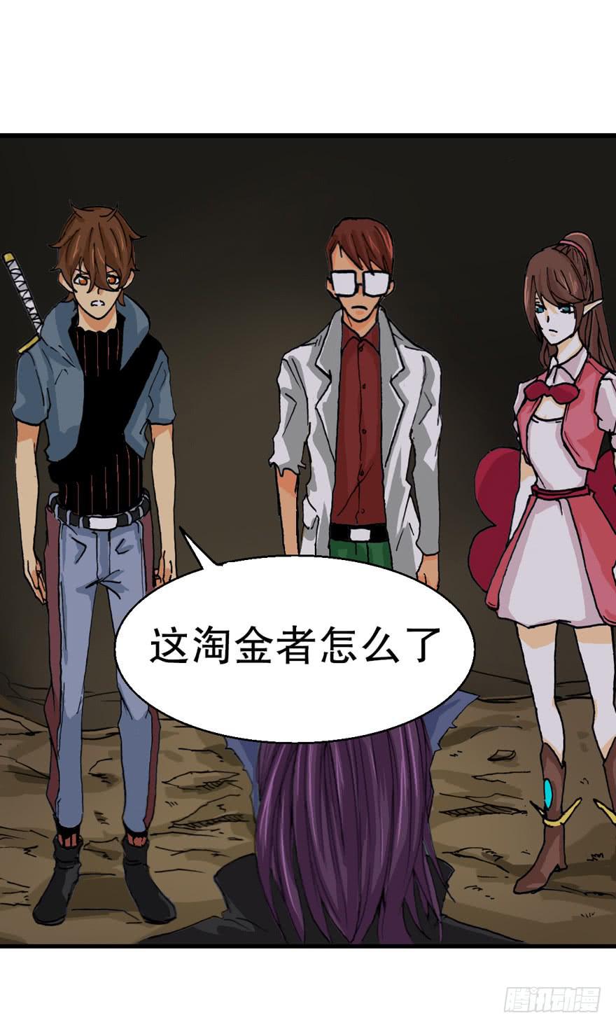 第十一话-第12话