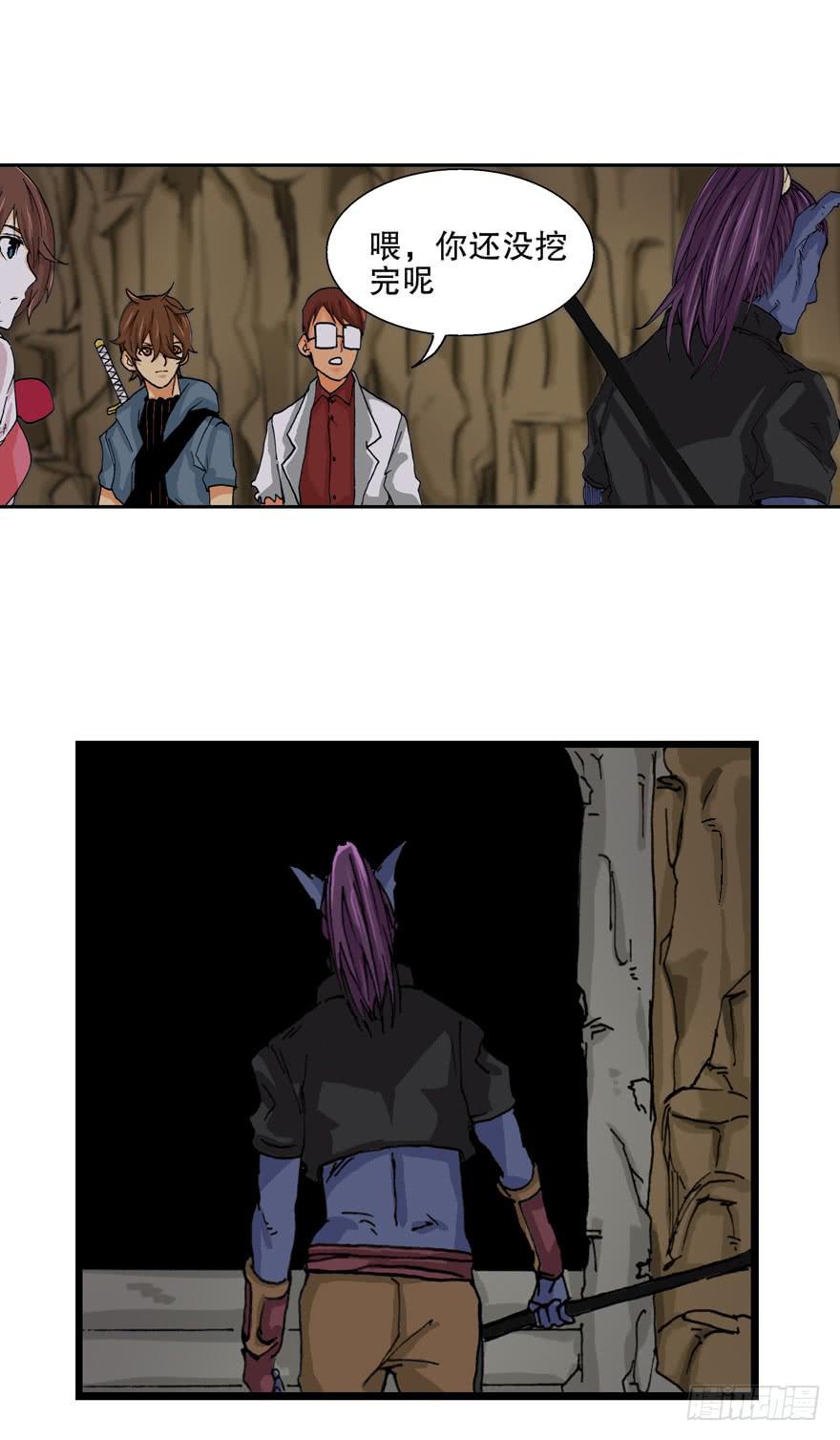 第十一话-第12话