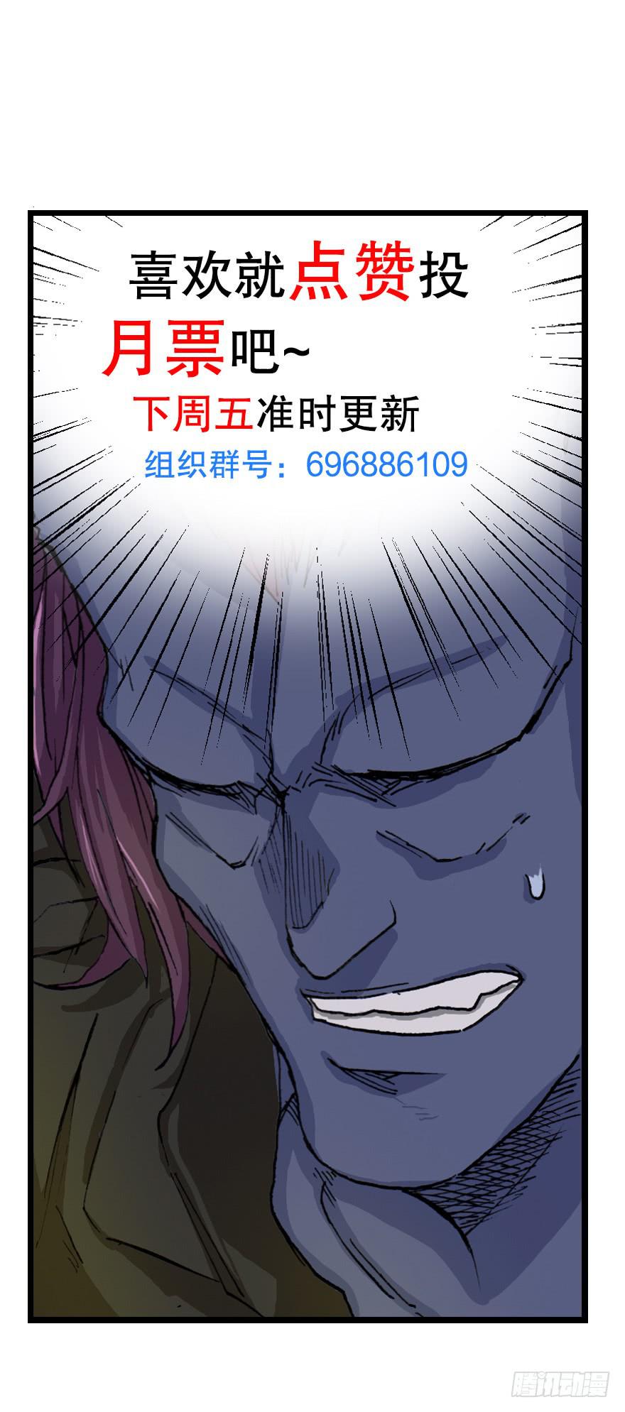 第十一话-第12话