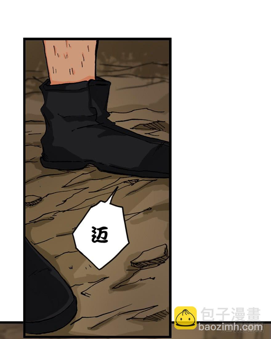 第十一话-第12话