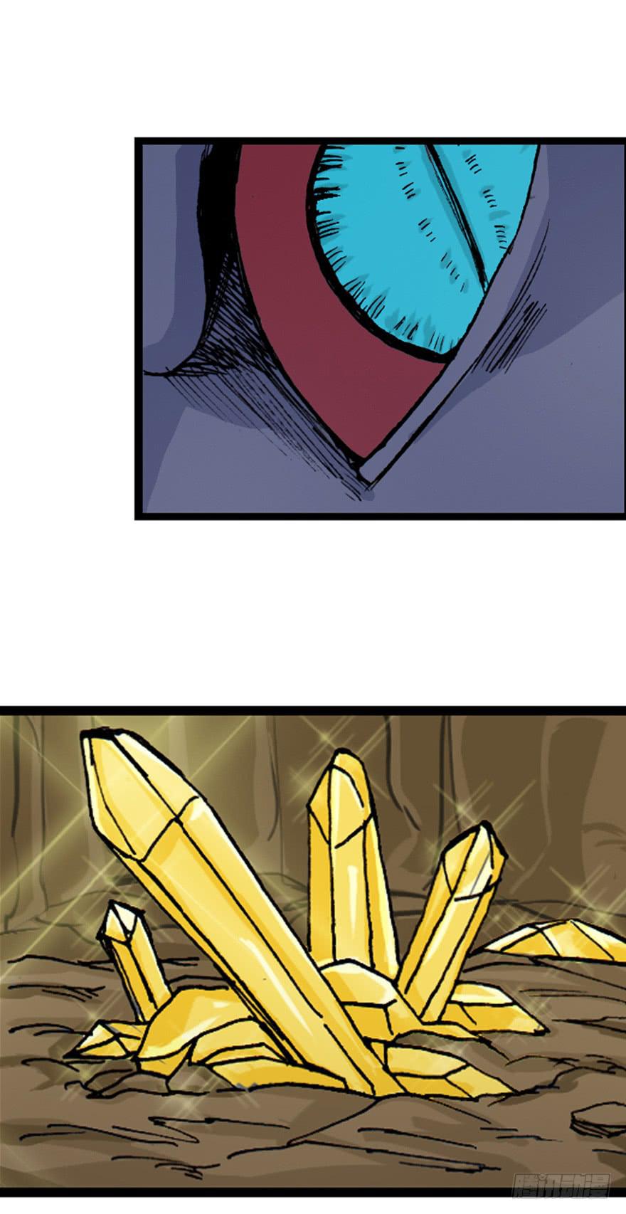 第十一话-第12话