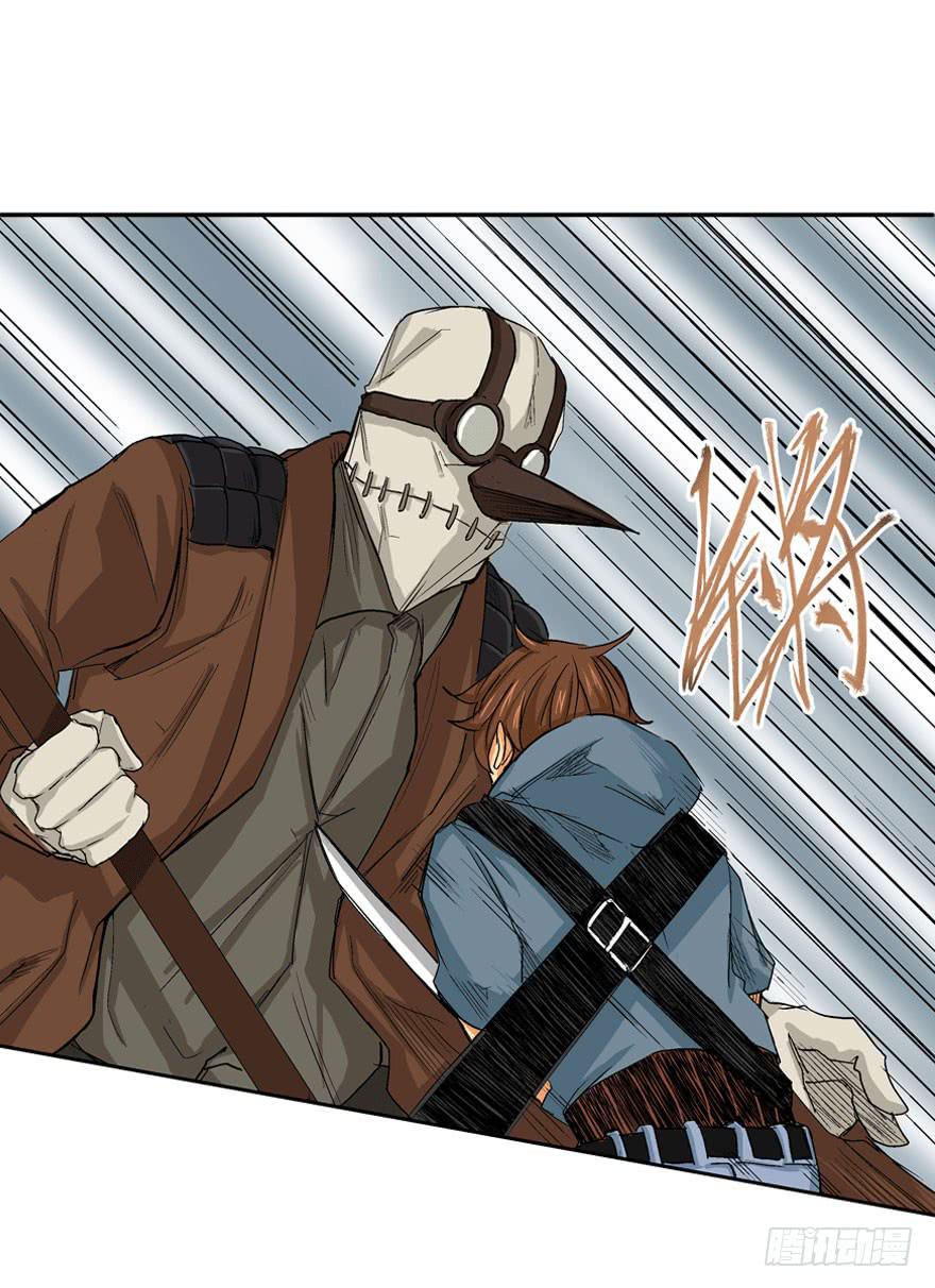 第十三话-第14话