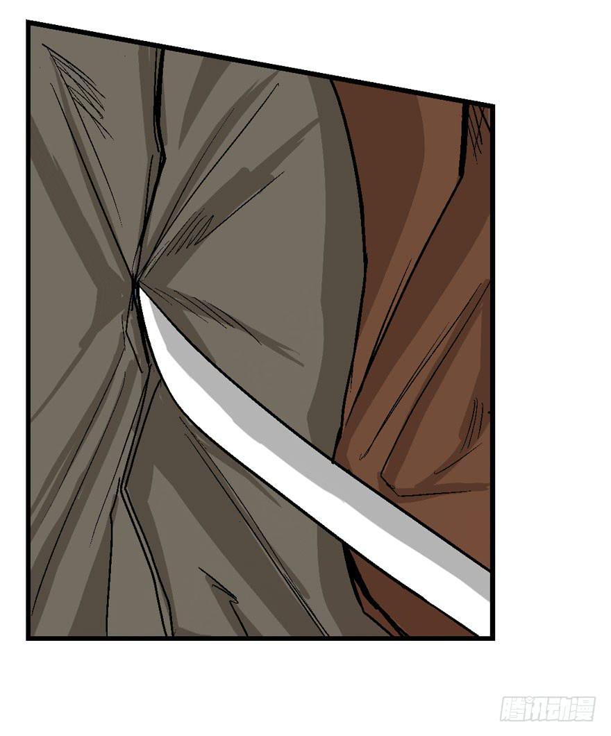 第十三话-第14话