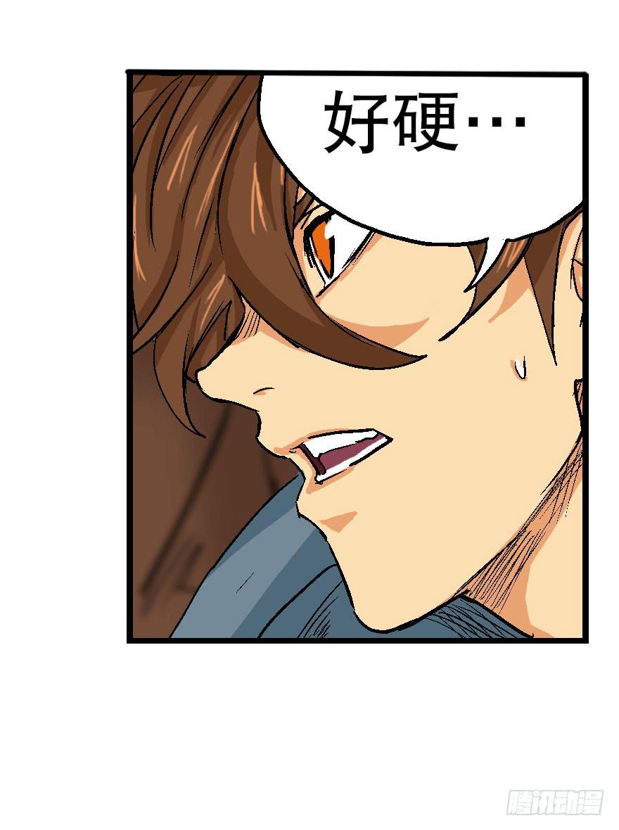 第十三话-第14话