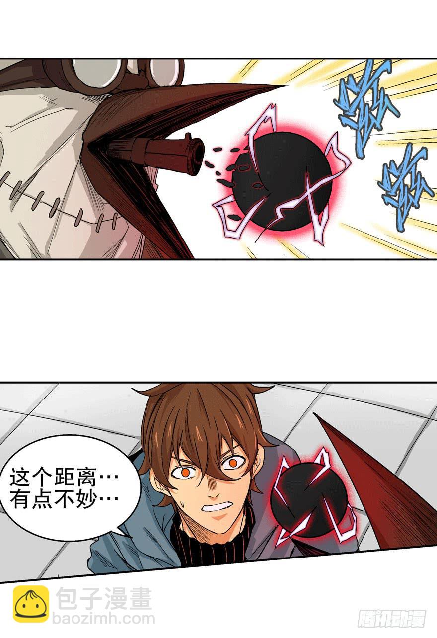 第十三话-第14话