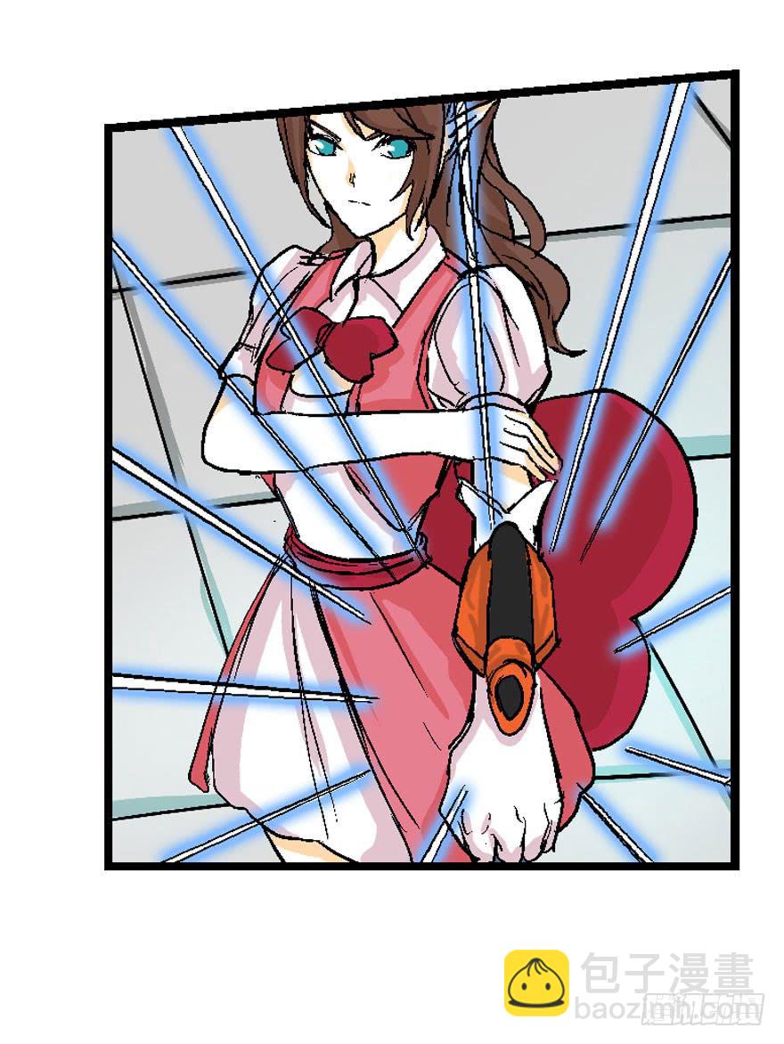 第十三话-第14话