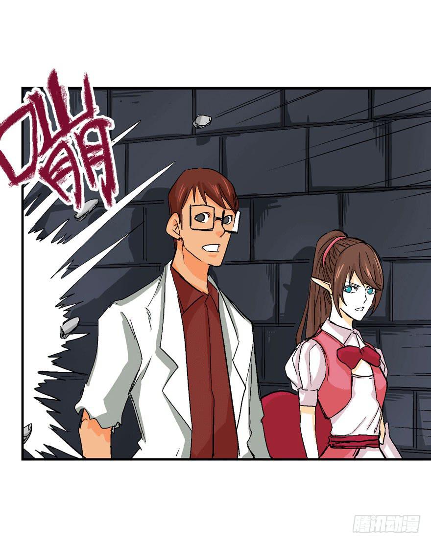 第十三话-第14话