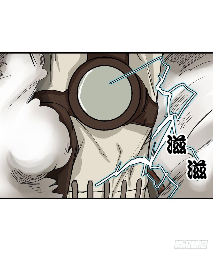 第十三话-第14话