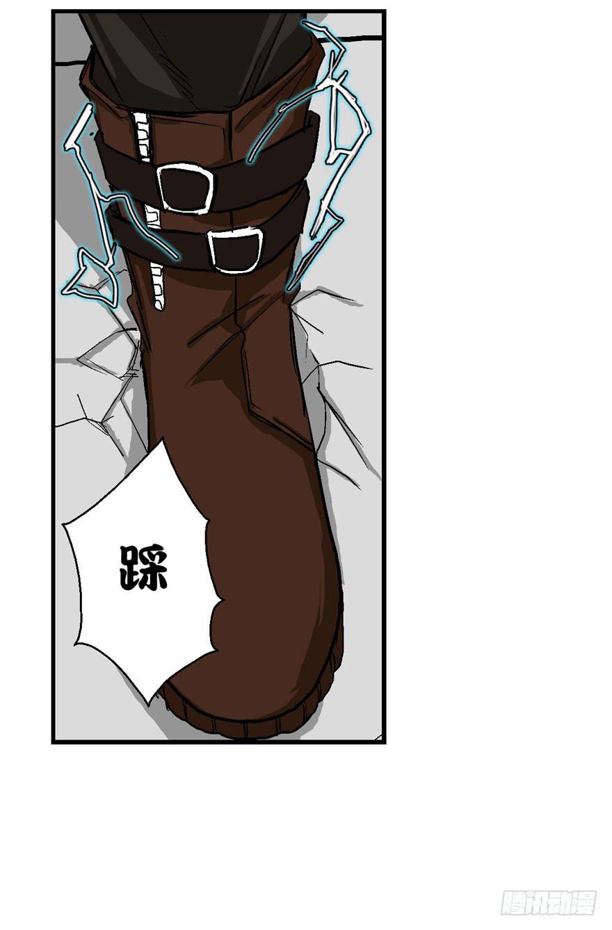 第十三话-第14话