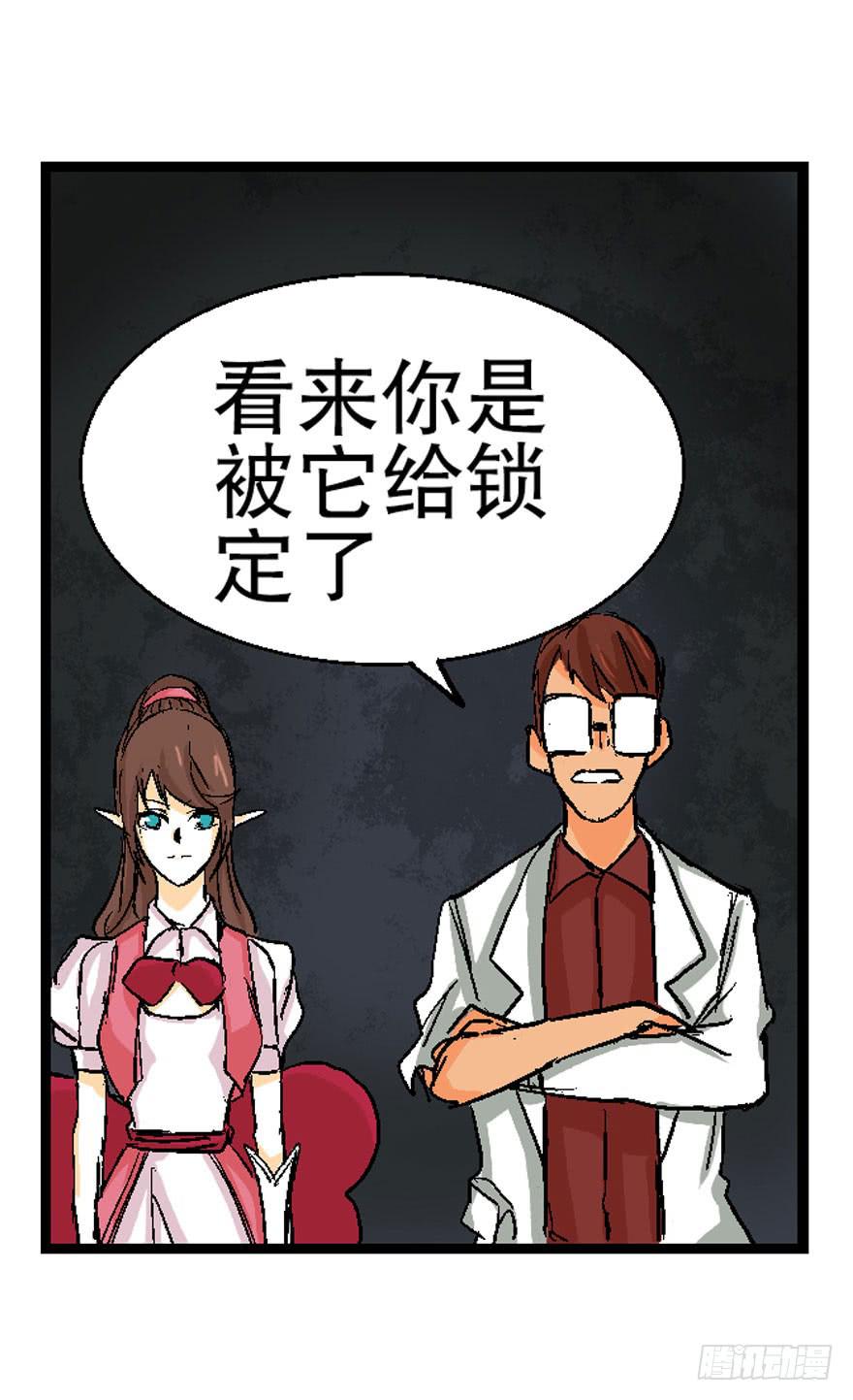 第十三话-第14话