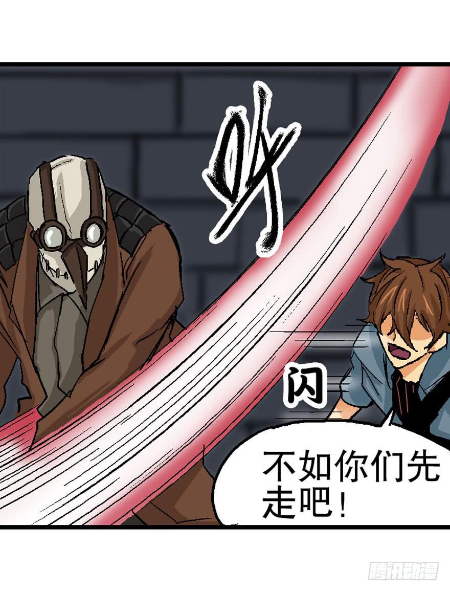 第十三话-第14话