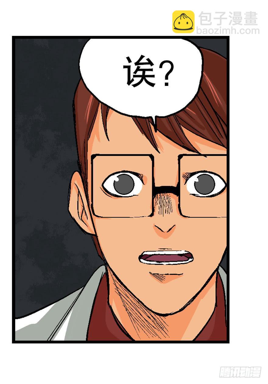 第十三话-第14话