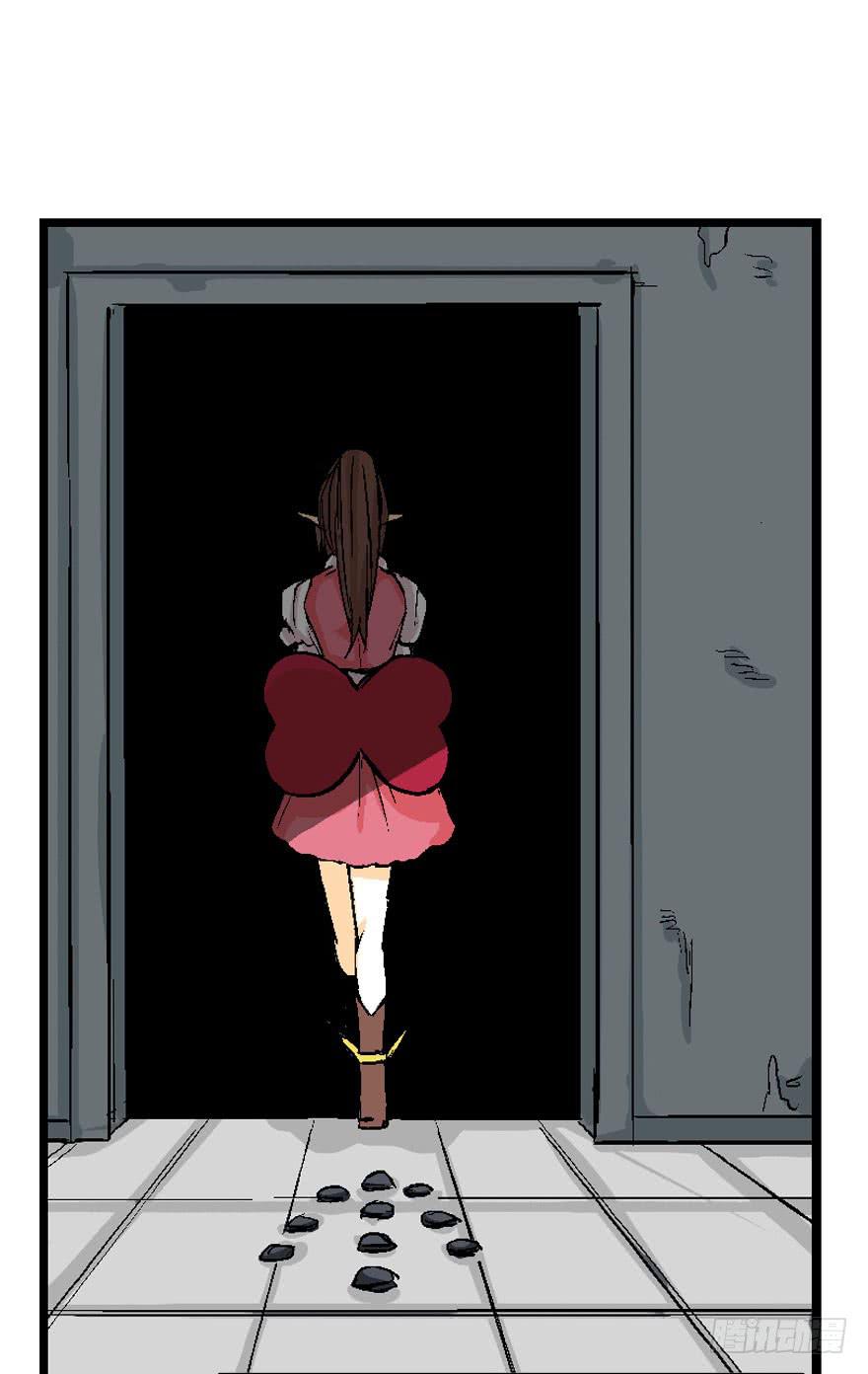 第十三话-第14话