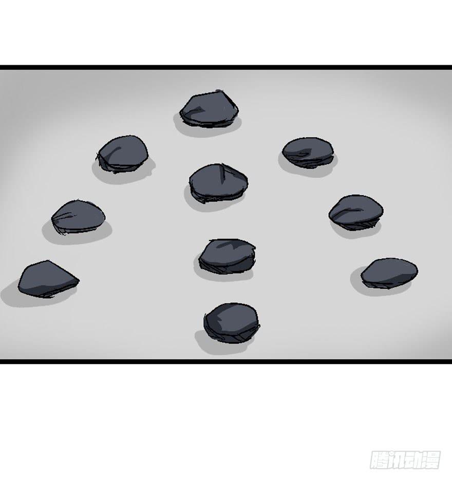 第十三话-第14话