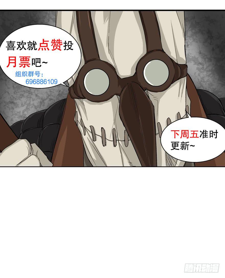 第十三话-第14话