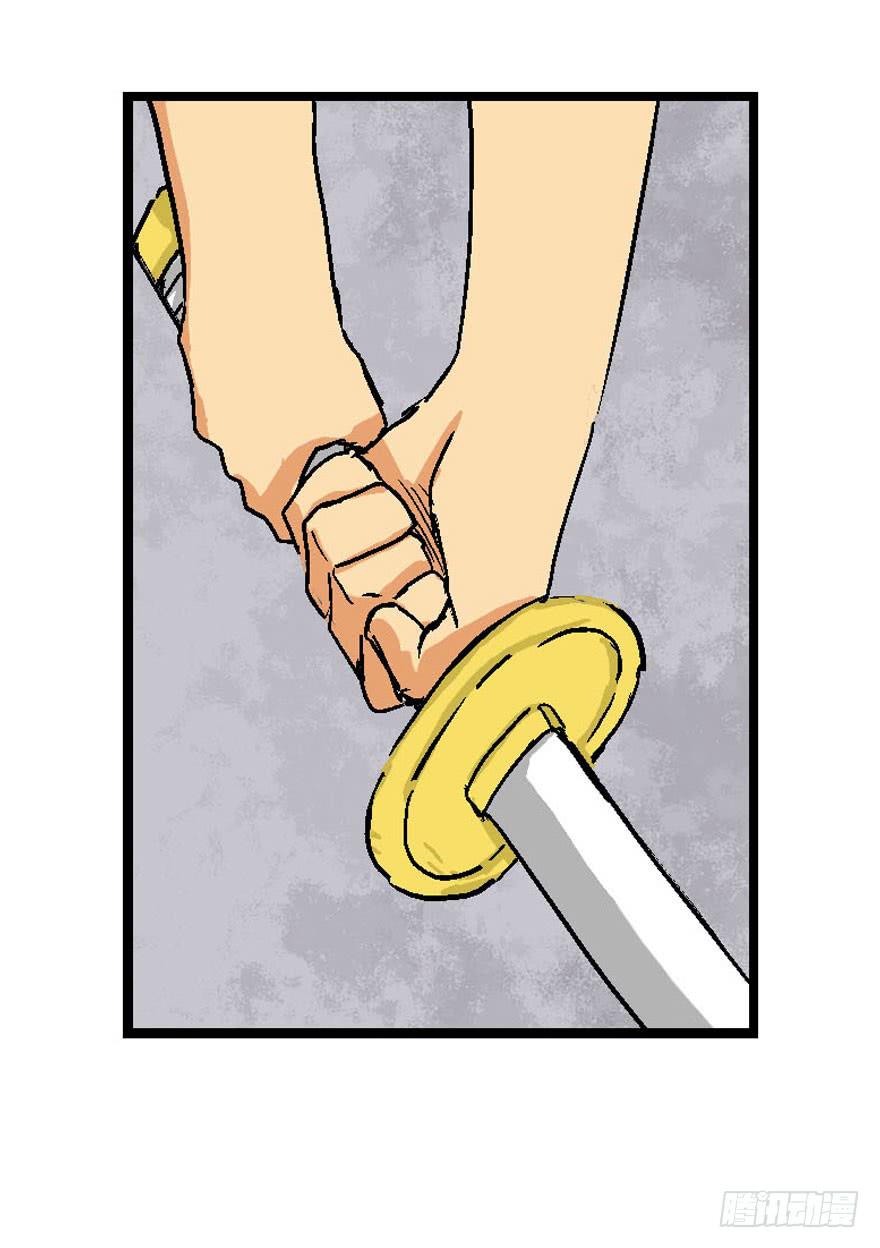 第十五话-第16话