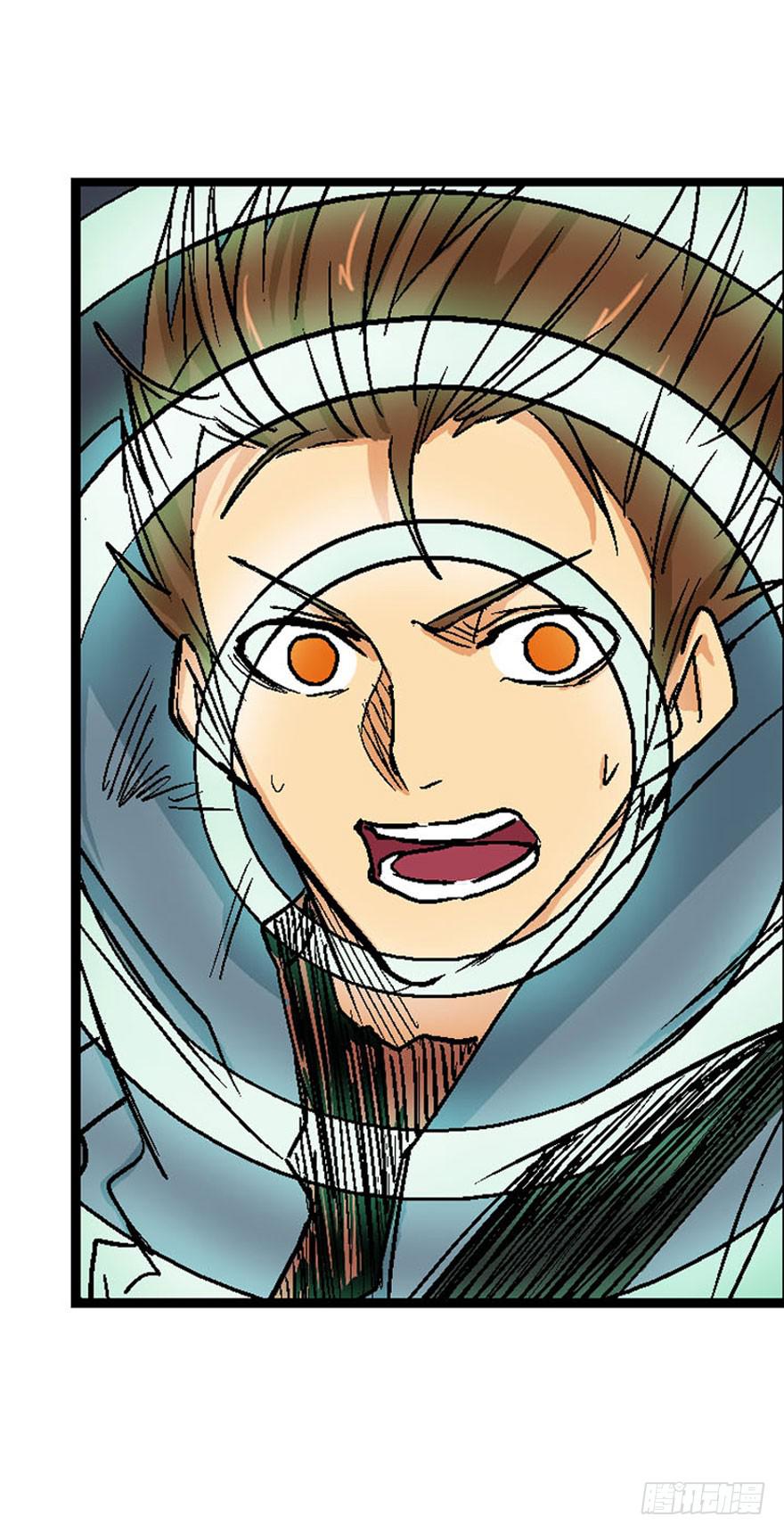 第十五话-第16话