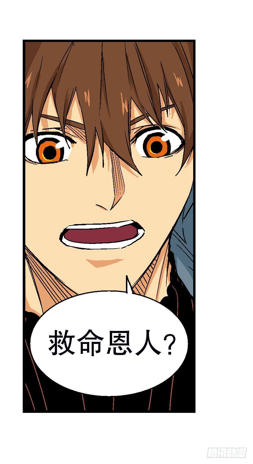 第十五话-第16话