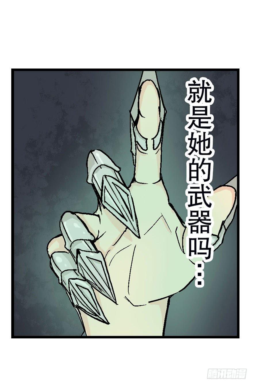 第十五话-第16话